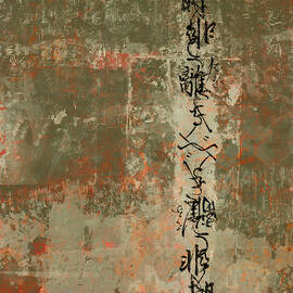 Scraped Wall Texture Warm Greens by Carol Leigh